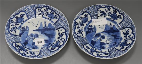 A pair of early 18th century Chinese blue and white plates Diameter 21cm